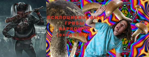 прущая мука Вязьма