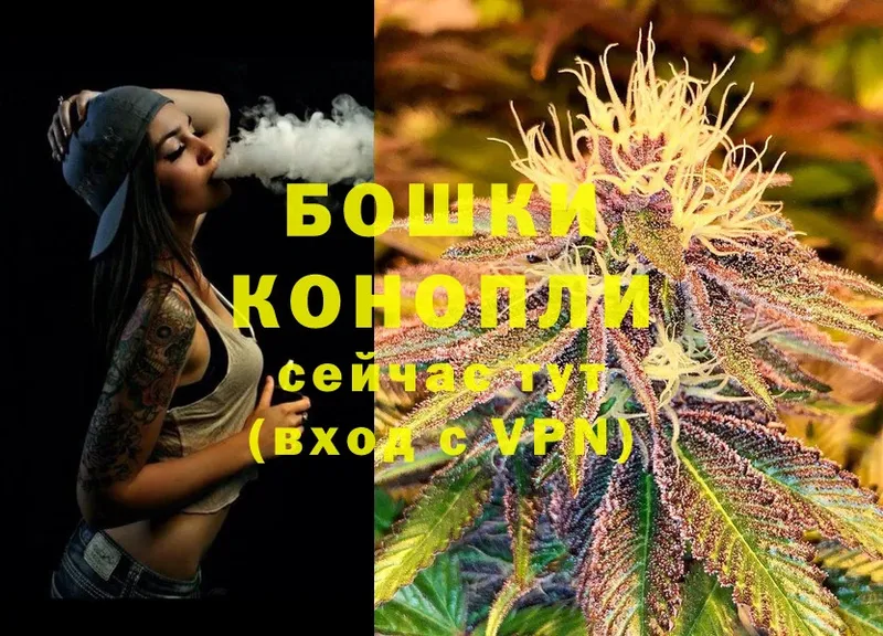 Канабис White Widow  Красный Сулин 